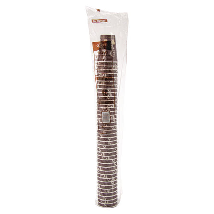 Thermoguard Insulated Paper Hot Cups, 8 oz, Steam Print Design, 1,000/Carton