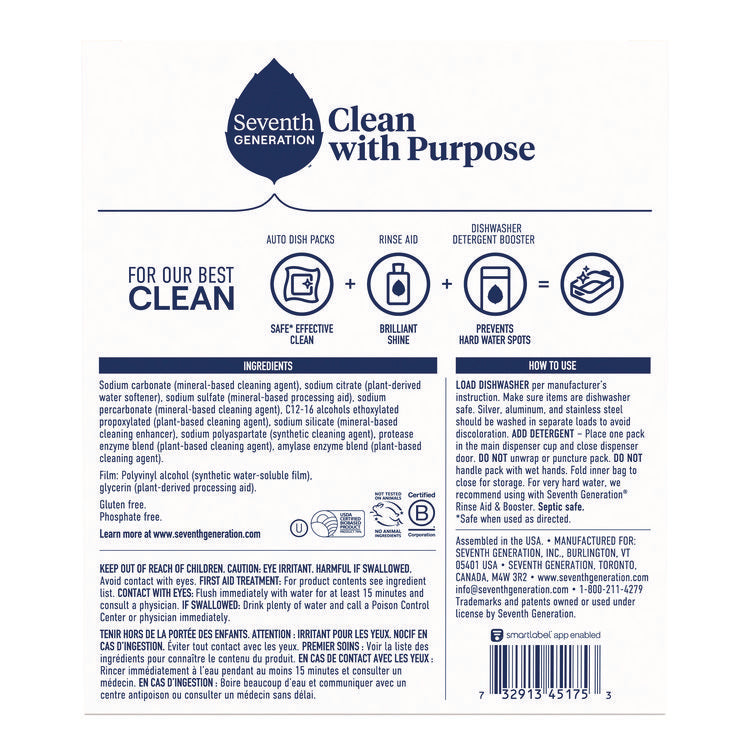 Natural Automatic Dishwasher Detergent Packs, Free and Clear, 45 Powder Packets/Box