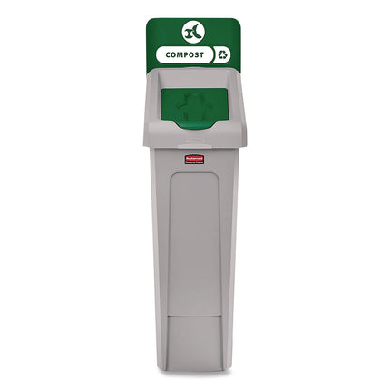 Slim Jim Recycling Station Kit, 1-Stream Compost, 23 gal, Plastic, Green/Gray