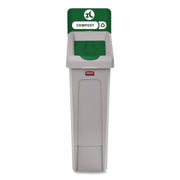 Slim Jim Recycling Station Kit, 1-Stream Compost, 23 gal, Plastic, Green/Gray