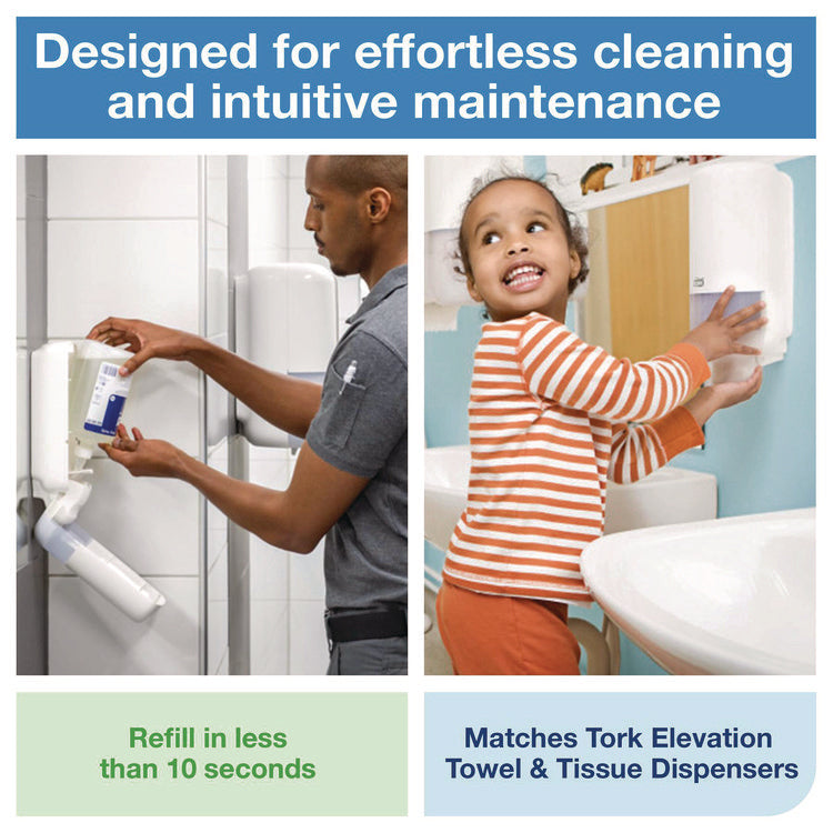 Skincare Dispenser with Intuition Sensor, 4.4 x 4.5 x 11.5, Black