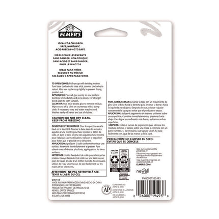 Glitter Glue Sticks, 0.21 oz, Applies Assorted Colors, Dries Clear Glitter, 4/Pack