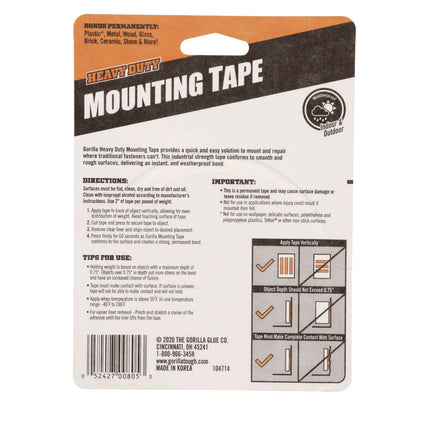 Heavy Duty Mounting Tape, Permanent, Holds Up to 60 lb (1 lb per 2 in), 1 x 120, Black