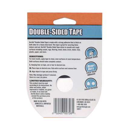 Double-Sided Tape, 3" Core, 1.4" x 8 yds, Gray