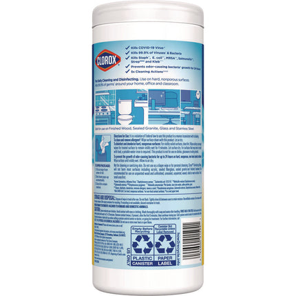 Disinfecting Wipes, Bleach Free Cleaning Wipes, 1-Ply, 7 x 8, Crisp Lemon, White, 35/Canister, 12 Canisters/Carton