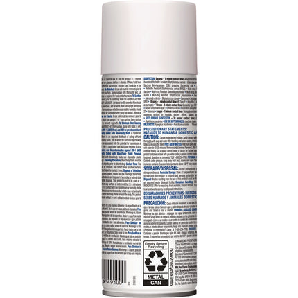 Citrace Hospital Disinfectant and Sanitizer, Citrus, 14 oz Aerosol Spray, 12/Carton