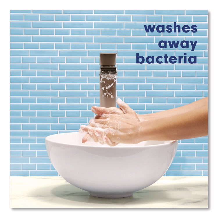 Antibacterial Liquid Hand Soap Refill, Cool Splash, 50 oz Bottle