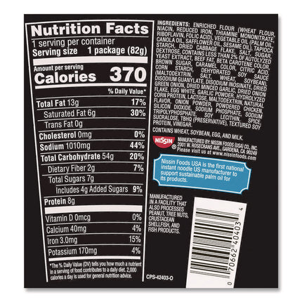 Cup Noodles Stir Fry, Korean BBQ, 2.89 oz Cup, 6/Carton