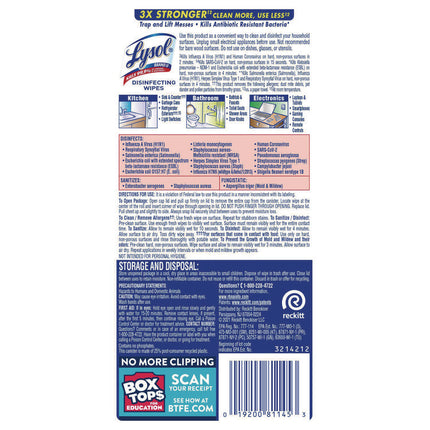 Disinfecting Wipes, 1-Ply, 7 x 7.25, Lemon and Lime Blossom, White, 35 Wipes/Canister, 12 Canisters/Carton