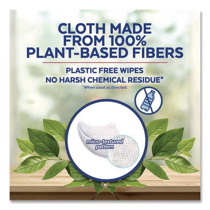 Disinfecting Wipes II Fresh Citrus, 1-Ply, 7 x 7.25, White, 70 Wipes/Canister, 6 Canisters/Carton