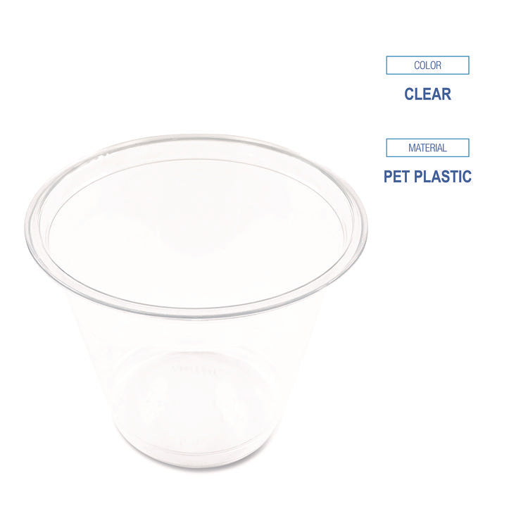 Clear Plastic Cold Cups, Squat, 9 oz, 1,000/Carton