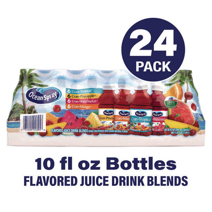 Tropical Variety Pack, Assorted Flavors, 10 oz Bottle, 24/Carton