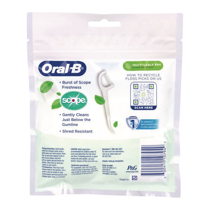 Burst of Scope Floss Picks, Fresh Mint, 75 Picks/Bag, 5 Bags/Carton