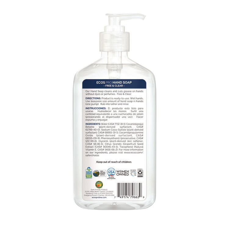 Liquid Hand Soap, Free and Clear, 17 oz, 6/Carton