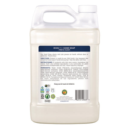Liquid Hand Soap, Free and Clear, 1 gal, 4/Carton