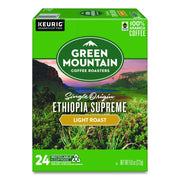 Ethiopian Supreme K-Cups, 24/box