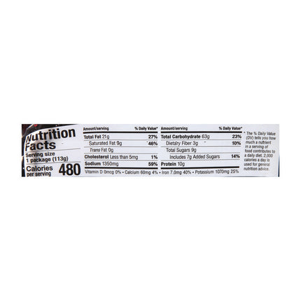 Teriyaki Beef Chow Mein Noodles, 4 oz Bowl, 8/Carton