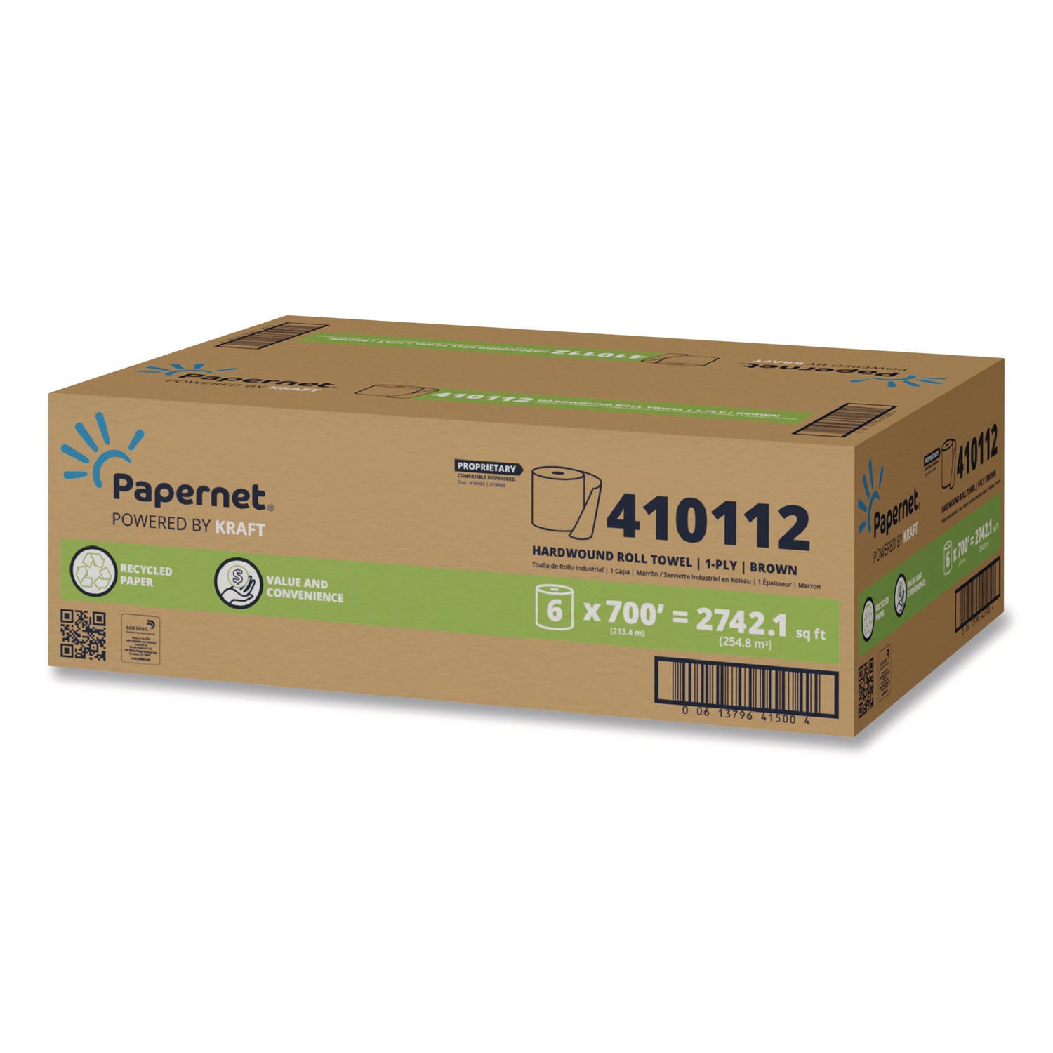 HyTech Seas Hardwound Roll Towel Kraft, 1-Ply, 7.9" x 700 ft, Brown, 6/Carton