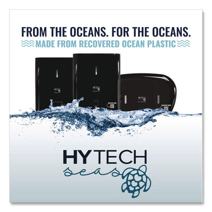 Hy Tech Towel Dispenser, Manual, 12.4 x 9.3 x 16.5, Black