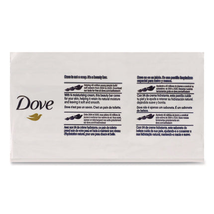 Moisturizing Bar Soap, Pleasant Scent, 3.15 Oz, 48/carton