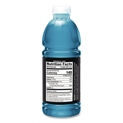 Gameplan Sports Drink, Mixed Berry, 20 oz Bottle, 24/Carton