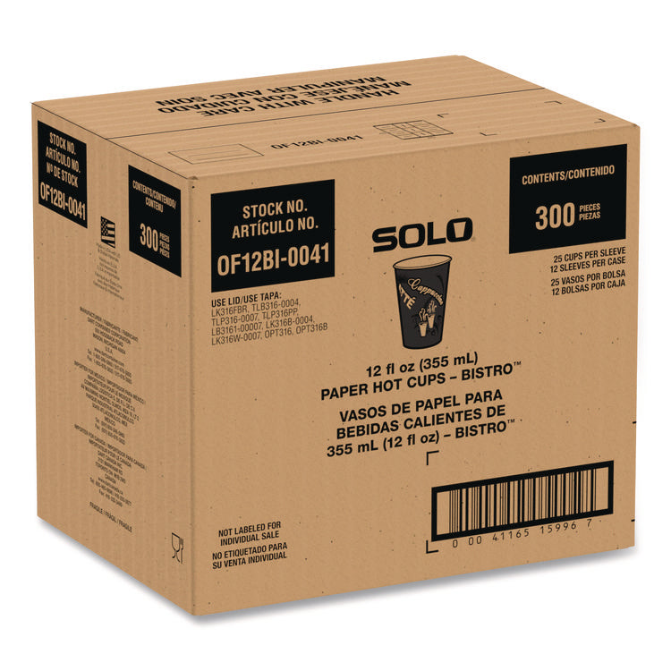 Paper Hot Drink Cups in Bistro Design, 12 oz, Maroon, 300/Carton