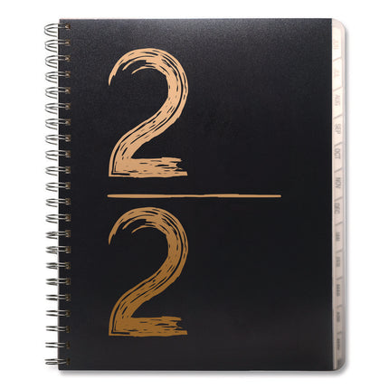 Pick Your Own Academic Year Weekly/Monthly Planner, Assorted Cover Themes/Colors, 11 x 8.5, 14-Month: June 2024 to July 2025