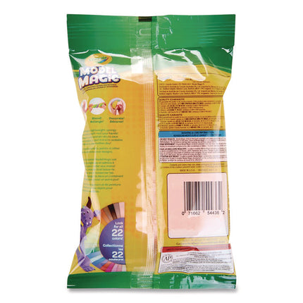 Model Magic Modeling Compound, Terra Cotta, 4 oz Pack