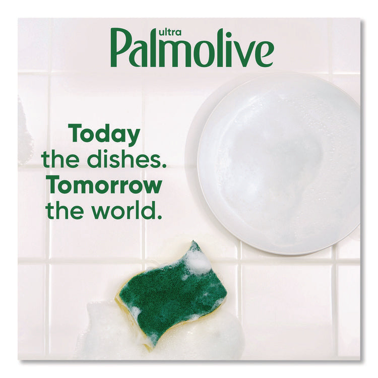 Ultra Antibacterial Dishwashing Liquid, Orange Scent. 32,5 oz Bottle