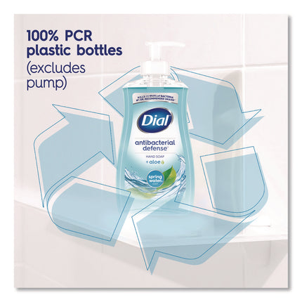 Antibacterial Liquid Hand Soap, Spring Water, 11 oz