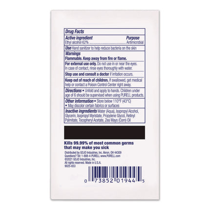 Cottony Soft Individually Wrapped Sanitizing Hand Wipes, 5 x 7, Herbal Scent, White, 480/Carton