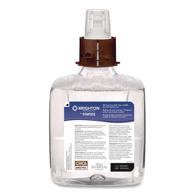 Foaming Hand Soap Refill for BP Dispenser, Unscented, 1,200 mL, 2/Carton