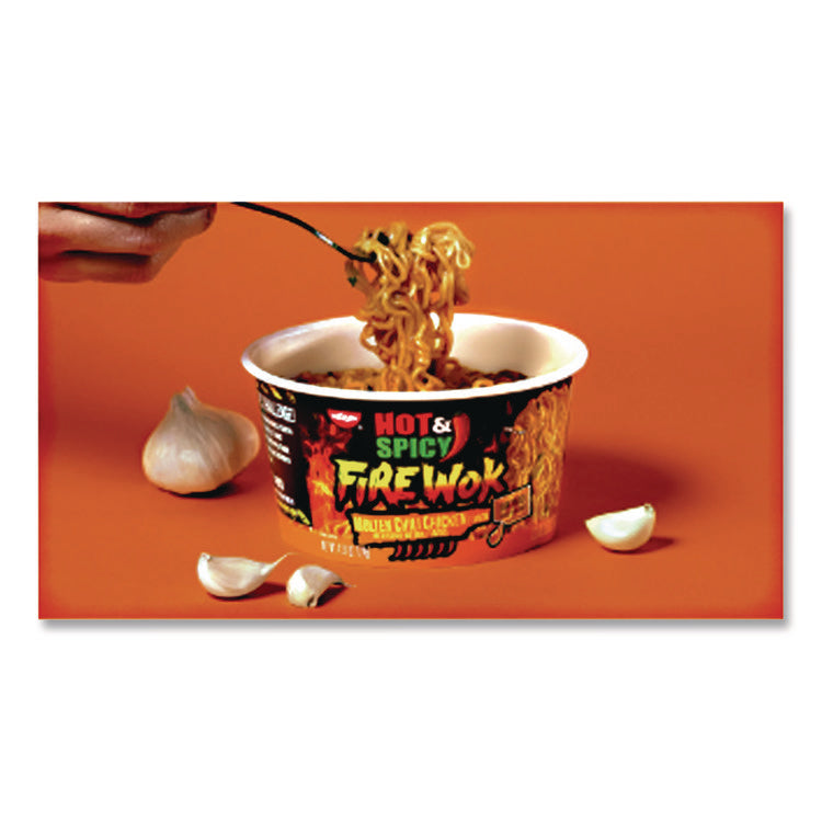 Hot and Spicy Fire Wok Molten Chili Chicken, 4.37 oz Bowl, 6/Carton