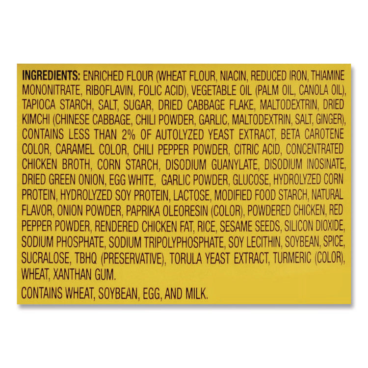 Hot and Spicy Fire Wok Molten Chili Chicken, 4.37 oz Bowl, 6/Carton