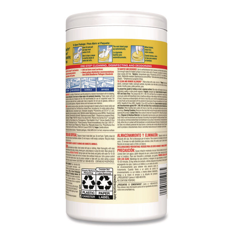 Disinfecting Wipes, 1-Ply, 7 x 8, Lemon Fresh, White, 75/Canister, 6/Carton