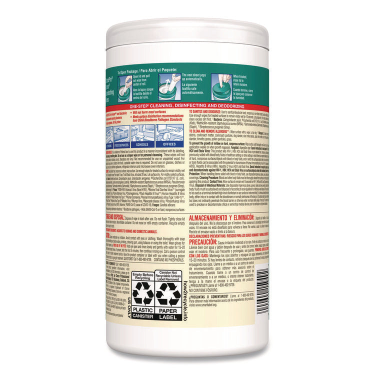 Disinfecting Wipes, 1-Ply, Fresh Scent, 7 x 8, White, 75/Canister, 6 Canisters/Carton