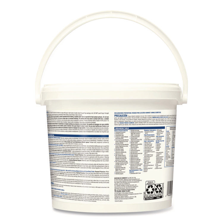 Bleach Germicidal Wipes, 1-Ply, 12 x 12, Unscented, White, 110/Bucket