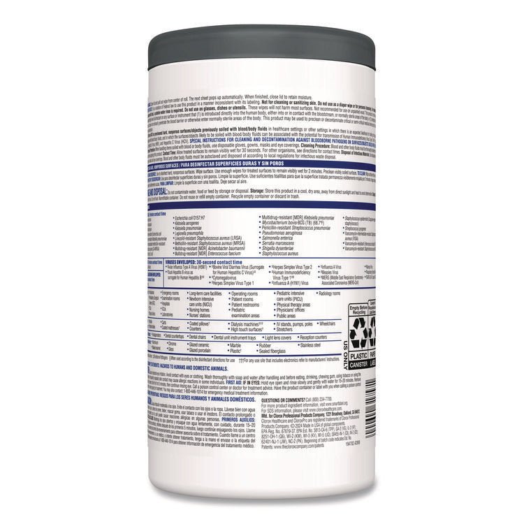 VersaSure Cleaner Disinfectant Wipes, 1-Ply, 6.75 x 8, Fragranced, White, 85/Canister, 6 Canisters/Carton