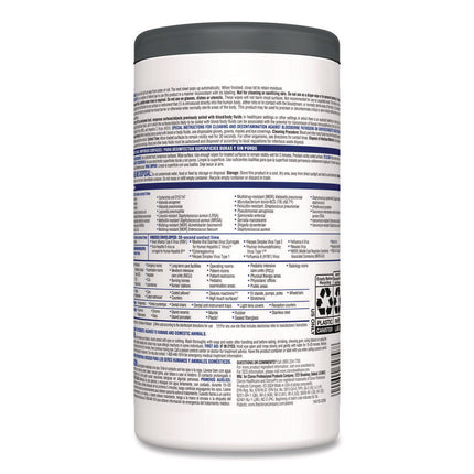 VersaSure Cleaner Disinfectant Wipes, 1-Ply, 6 x 5, Fragranced, White, 150/Canister, 6 Canisters/Carton
