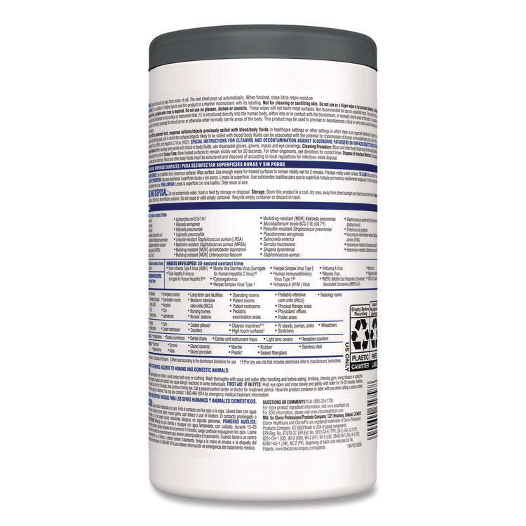 VersaSure Cleaner Disinfectant Wipes, 1-Ply, 6 x 5, Fragranced, White, 150/Canister, 6 Canisters/Carton