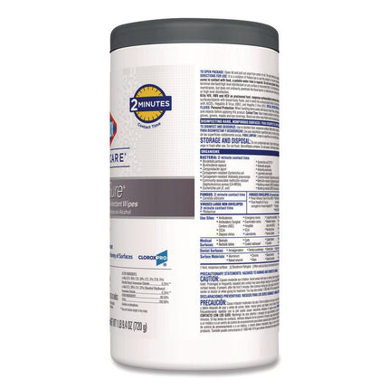 VersaSure Cleaner Disinfectant Wipes, 1-Ply, 6 x 5, Fragranced, White, 150/Canister, 6 Canisters/Carton