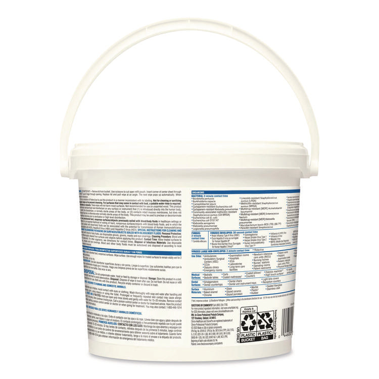 VersaSure Cleaner Disinfectant Wipes, 1-Ply, 12 x 12, Fragranced, White, 110/Bucket