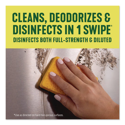 Multi-Surface Cleaner Disinfectant Concentrated, Pine Scent, 20 oz Bottle, 8/Carton