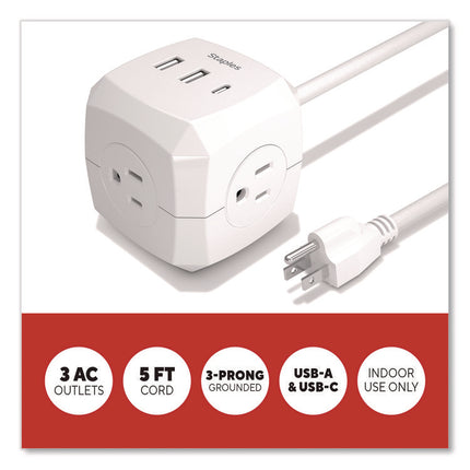 TECH 5 ft Extension Cord, 5 ft, 15 A, White