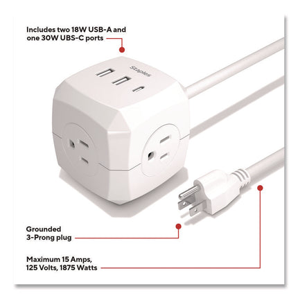 TECH 5 ft Extension Cord, 5 ft, 15 A, White