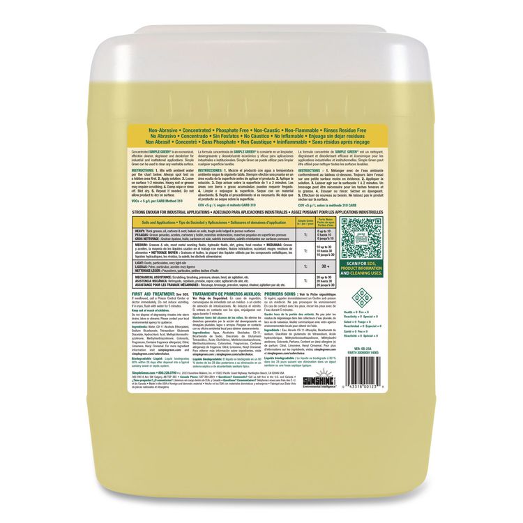 Industrial Cleaner and Degreaser, Lemon Scent, 5 gal Pail