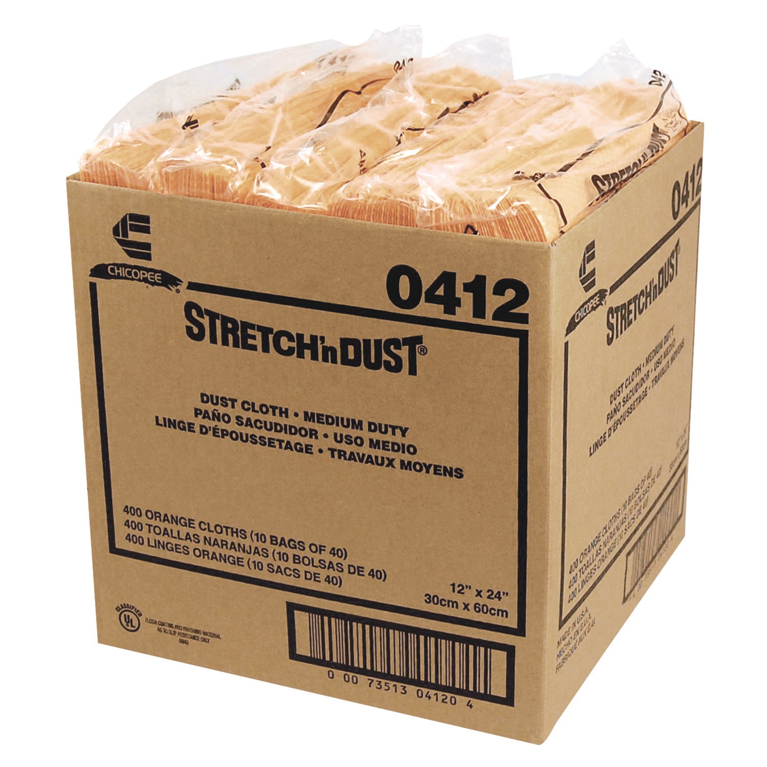 Stretch 'n Dust Cloths, 11 5/8 X 24, Yellow, 40 Cloths/pack, 10 Packs/carton
