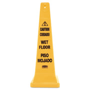 Multilingual Wet Floor Safety Cone, 12.25 X 12.25 X 36