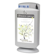 Customizable Plastic Suggestion Box, 7 x 5 x 14.5, Light Gray