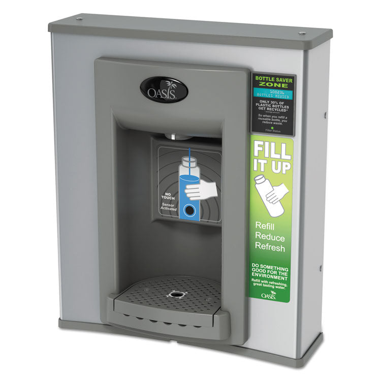 Gasket For The Electronic Hands-Free Bottle Filler Retro Fit Unit, Elkay